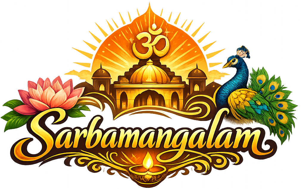 Sarbamangalam